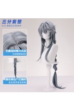 1/3 Delusion Honkai Star Rail Sunday Cosplay Wig